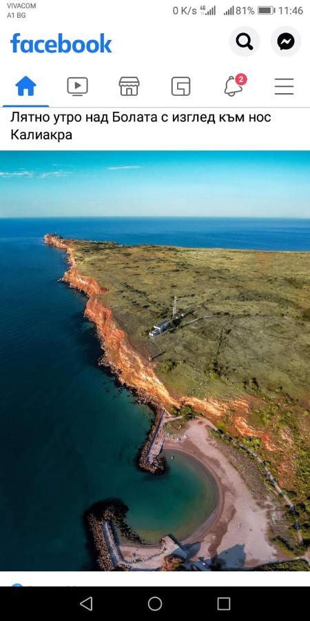 Къща За Гости "Черната Роза" Bŭlgarevo Buitenkant foto